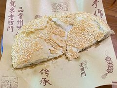-老西门·常州菜(新区店)