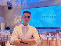 -好友缘酒家(会展中心店)