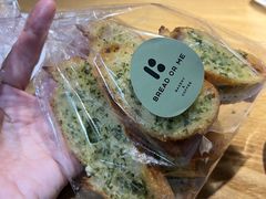 -面包与我Bread Or Me(长城汇店)