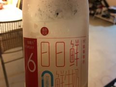 -盒马鲜生(189购物中心店)