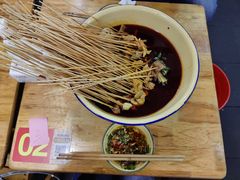 -拈签一笑黄牛肉辣卤串串