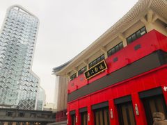 -成都市川剧院·《川剧秀·传奇变脸》·锦江剧场