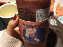 -眷茶(赛格国际购物中心店)