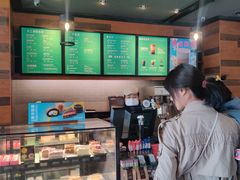 -星巴克(西安博乐里店)