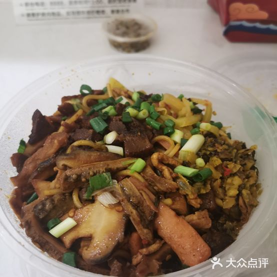 舍得粉店(东风巷店)