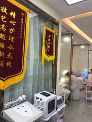 点击看大图 -痘院长·祛痘·皮肤管理