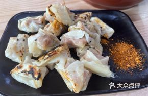 Sichuan-style Dumpling Soup