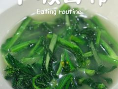 -小榄人家酒楼(民安店)