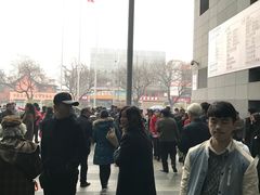 -北京协和医院(东单院区)