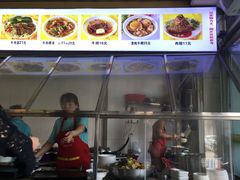 -好成财牛排馆(涂门街总店)