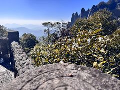 -三清山风景名胜区