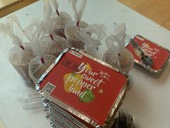 -必胜客(南湖宅急送店)