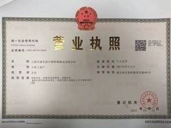 -康成宠物医院24H·CT·核磁共振