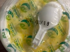 -德禄酸奶(莫家街店)