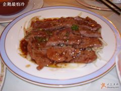 牛排-乾园风尚五大道