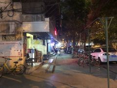 -王家墩东(地铁站)