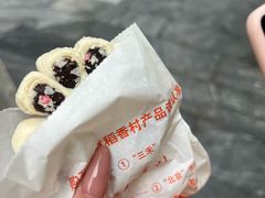 -北京稻香村(前门大街旗舰店)