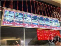 -陈记汤饭(水巷口店)