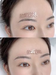 -臣丽纹眉品牌连锁