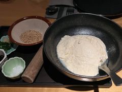 -Ginger(兴国路店)