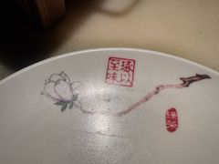 -绿茶餐厅(成都大悦城店)