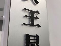 -童程童美少儿编程乐高机器人(汉阳校区)