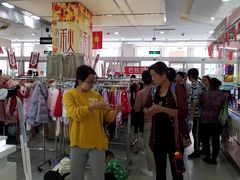 -利客来李村购物中心