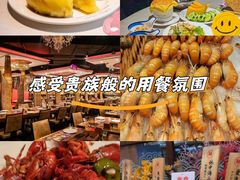 -四海一家自助餐(益田假日广场店)