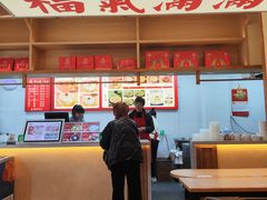 -久久元宵(延平路店)