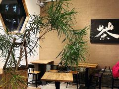 -成川茶店·潮汕工夫浓茶(万象店)
