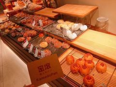 -窑滚面包KamadoPan(建邺吾悦店)