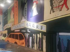 -英雄故事地摊烤肉(马驹桥店)