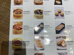 -廊亦舫Lang Yi Fang Restaurant(金桥店)
