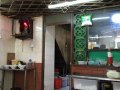 -陈超记美食店