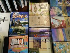 -新华书店(龙头路店)