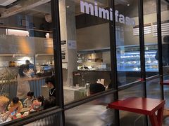 -MIMI FASO(古仓店)