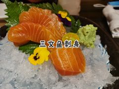 -昱匠·日本料理(金融街店)