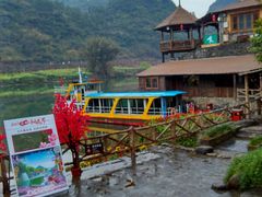 -龙潭生态旅游度假区