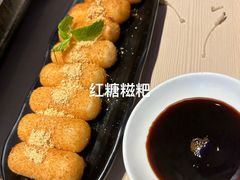 -鱼酷活鱼烤鱼(恒隆广场店)