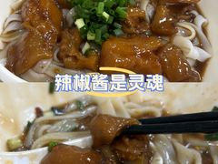 -荔林食店(西华路店)