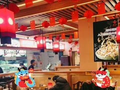 -沸炉重庆老火锅(军事博物馆店)