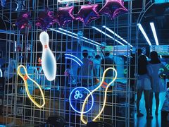 -世代星球·保龄球·镭战真人CS·团建(杨浦店)