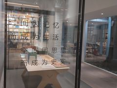 -三联韬奋书店(宽窄巷子店)