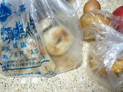 -张家清真糕点(奉天街店)