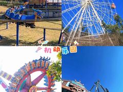 -盈香心动乐园