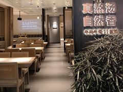 -鑫花溪牛肉米粉(凤凰街创始总店)