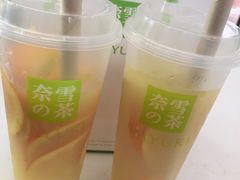-奈雪的茶(深圳北站店)