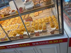 -味多美蛋糕(三元桥店)