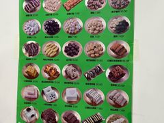 -师任堂韩式食品(总店)