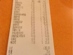 upload_pic-萨莉亚意式餐厅(河东万达店)